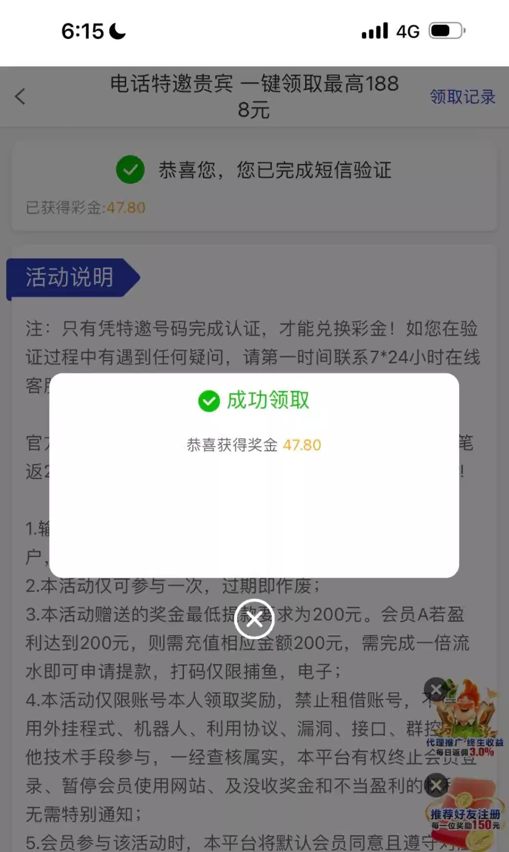 20759_W8UE75T965YRAMB.jpg