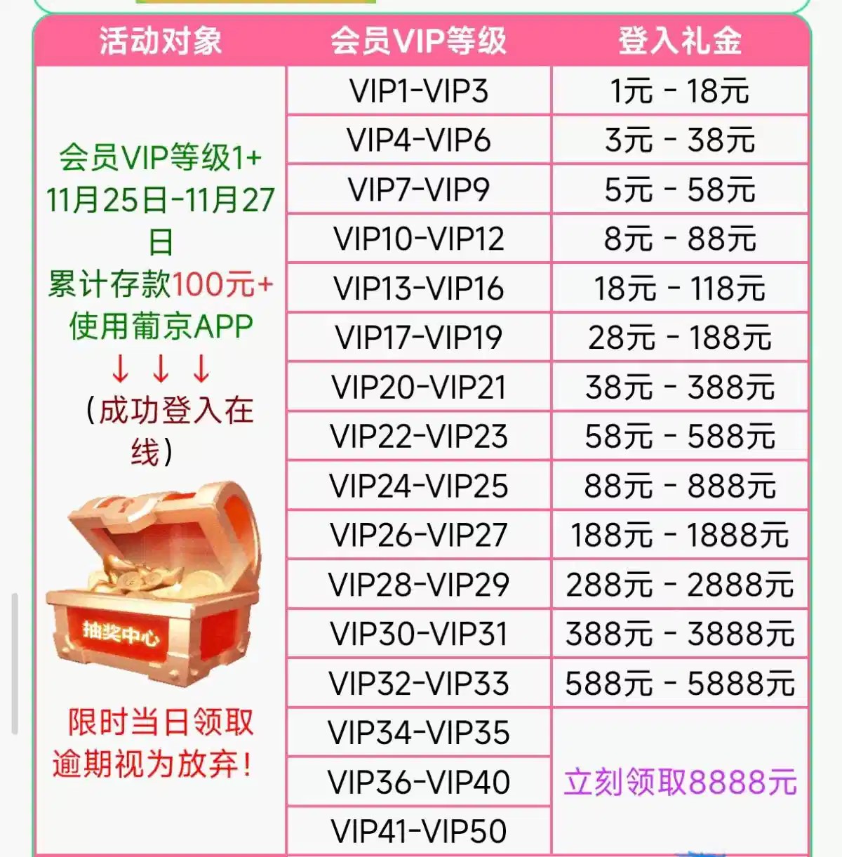6761_RVTAC9KBAW3FAV4.jpg