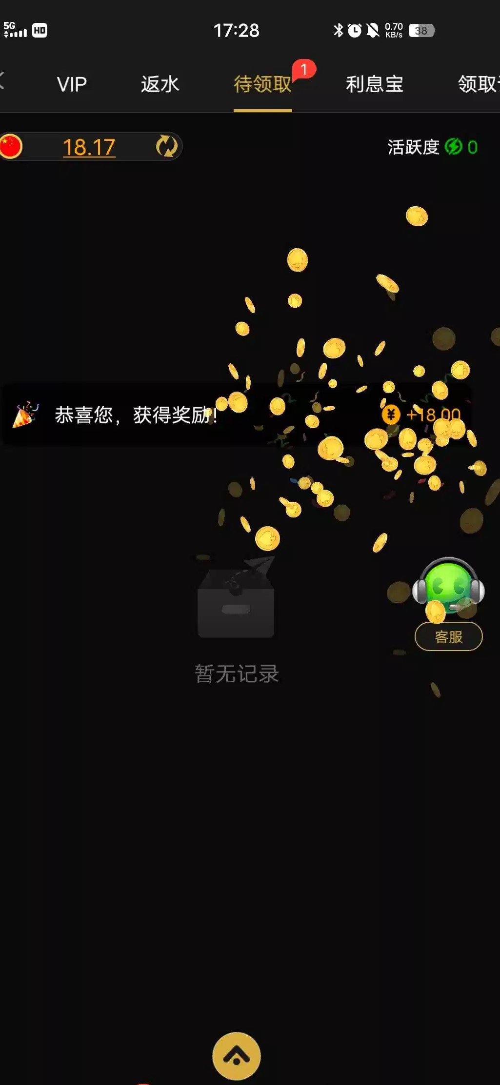 3855_KWMKQFVYFVMQQ9G.jpg