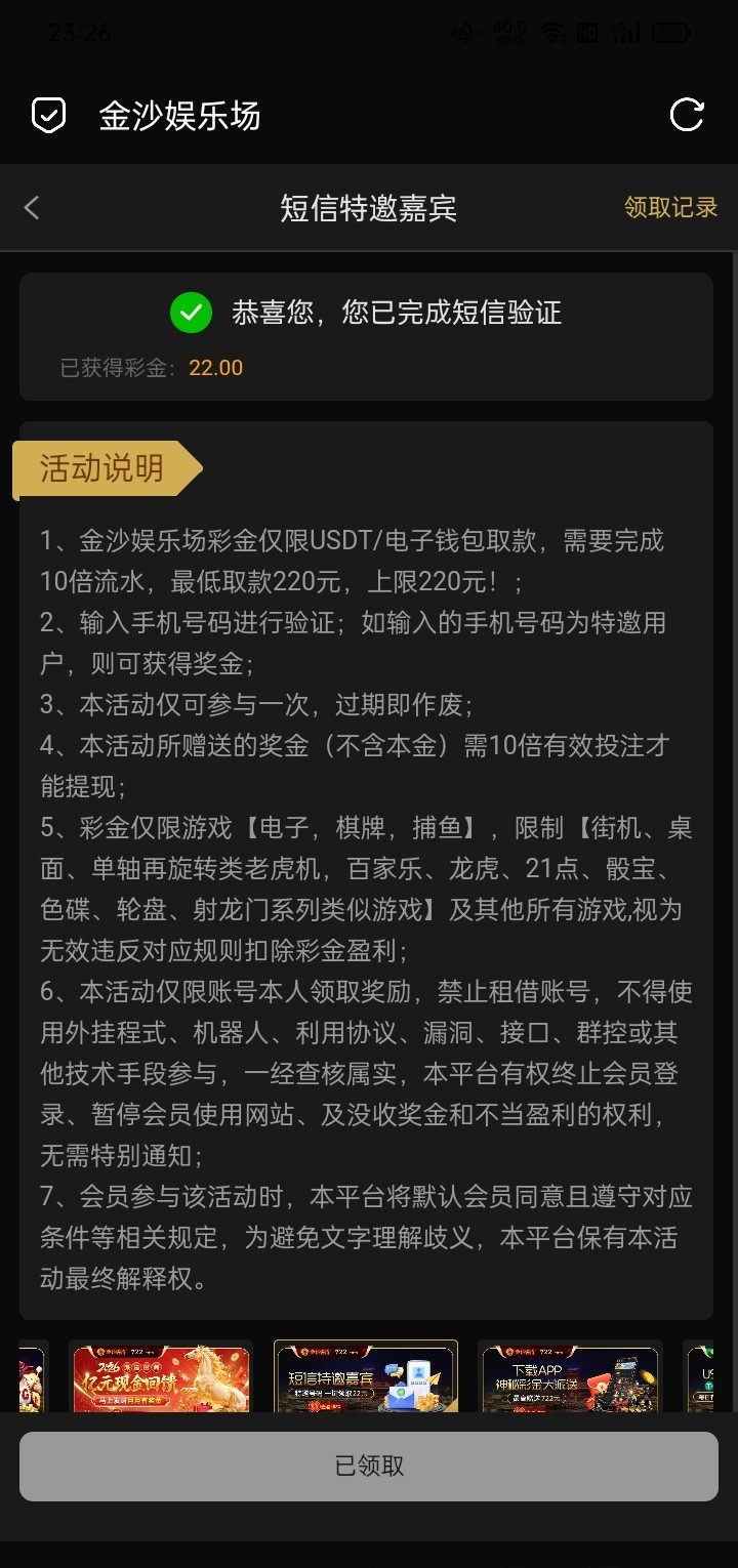 22233_5KMFEQAU4TCPK8K.jpg
