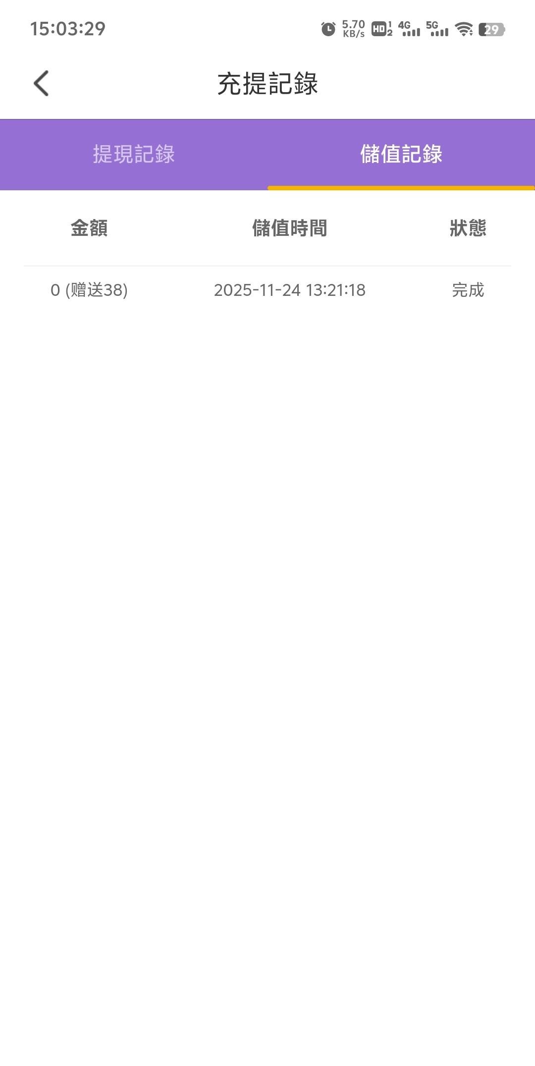 11612_43CWCRGVCR9JD58.jpg